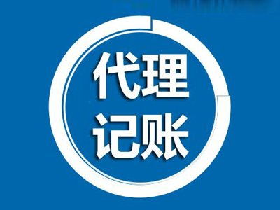 便捷獲取武漢黃陂食品衛生經營許可證，睿升信達助您無憂辦理工商注冊與代理記賬